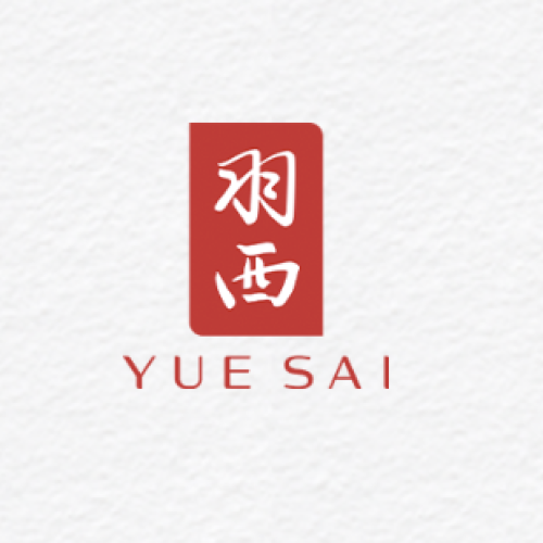 欢迎领取羽西优惠券