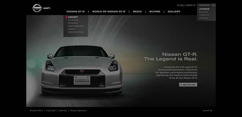 GTR Nissan-全球官网,GT-R系列的荣光之路就此开始