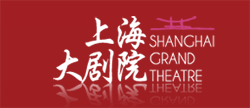 上海大剧院 官方网站服务商：H5公司